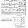 toyota crown 2020 quick_quick_6AA-AZSH20_AZSH20-1059089 image 20