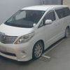 toyota alphard 2008 -TOYOTA 【福山 300ね1207】--Alphard ANH20W-8015893---TOYOTA 【福山 300ね1207】--Alphard ANH20W-8015893- image 1