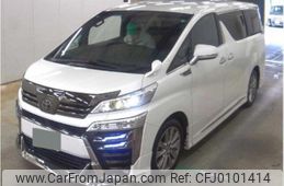 toyota vellfire 2021 quick_quick_3BA-AGH30W_AGH30-0381638