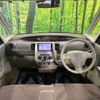 daihatsu tanto 2012 -DAIHATSU--Tanto DBA-L375S--L375S-0537662---DAIHATSU--Tanto DBA-L375S--L375S-0537662- image 2