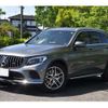 mercedes-benz glc-class 2019 -MERCEDES-BENZ 【名古屋 307ﾎ6480】--Benz GLC LDA-253905C--WDC2539052F537196---MERCEDES-BENZ 【名古屋 307ﾎ6480】--Benz GLC LDA-253905C--WDC2539052F537196- image 1