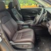 honda zr-v 2023 CFJ1695700 image 9