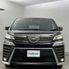 toyota vellfire 2022 -TOYOTA--Vellfire 3BA-AGH30W--AGH30-0423122---TOYOTA--Vellfire 3BA-AGH30W--AGH30-0423122- image 14