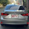 lexus is 2014 CFJ1856026 image 27