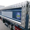 isuzu elf-truck 2004 CFJ1700071 image 31