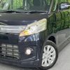 suzuki spacia 2014 CFJ1760232 image 12