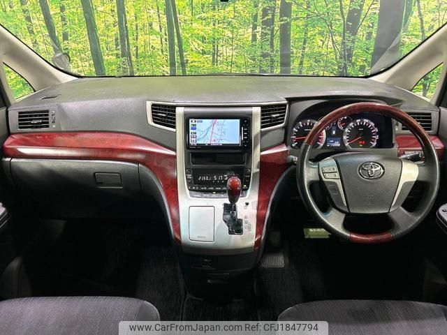 toyota vellfire 2009 CFJ1847794 image 2