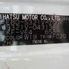 daihatsu hijet-van 2020 -DAIHATSU 【名変中 】--Hijet Van S321V--0431388---DAIHATSU 【名変中 】--Hijet Van S321V--0431388- image 13