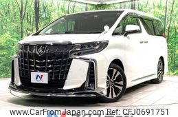 toyota alphard 2022 -TOYOTA--Alphard 3BA-AGH30W--AGH30-0436419---TOYOTA--Alphard 3BA-AGH30W--AGH30-0436419-