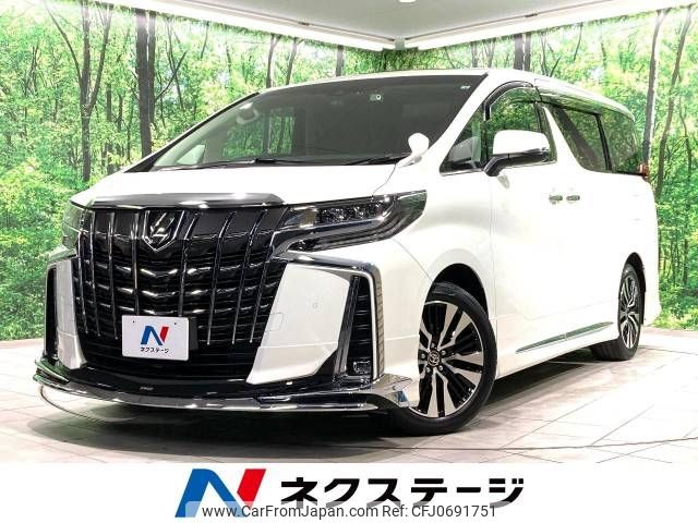 toyota alphard 2022 -TOYOTA--Alphard 3BA-AGH30W--AGH30-0436419---TOYOTA--Alphard 3BA-AGH30W--AGH30-0436419- image 1