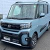 daihatsu tanto 2024 -DAIHATSU 【大宮 581ﾐ3091】--Tanto LA650S--0469866---DAIHATSU 【大宮 581ﾐ3091】--Tanto LA650S--0469866- image 1