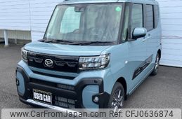 daihatsu tanto 2024 -DAIHATSU 【大宮 581ﾐ3091】--Tanto LA650S--0469866---DAIHATSU 【大宮 581ﾐ3091】--Tanto LA650S--0469866-