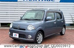 daihatsu mira-cocoa 2011 -DAIHATSU--Mira Cocoa DBA-L675S--L675S-0059895---DAIHATSU--Mira Cocoa DBA-L675S--L675S-0059895-