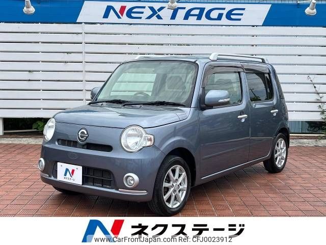 daihatsu mira-cocoa 2011 -DAIHATSU--Mira Cocoa DBA-L675S--L675S-0059895---DAIHATSU--Mira Cocoa DBA-L675S--L675S-0059895- image 1