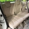 suzuki spacia 2013 CFJ1817000 image 9
