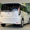 mitsubishi delica-d2 2025 CFJ1524261 image 17