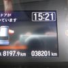 honda n-box 2018 -HONDA--N BOX DBA-JF3--JF3-1182271---HONDA--N BOX DBA-JF3--JF3-1182271- image 21