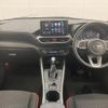 toyota raize 2023 CFJ1755568 image 2