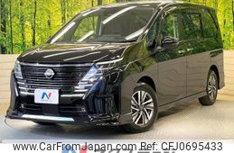 nissan serena 2023 -NISSAN--Serena 5BA-FC28--FC28-004308---NISSAN--Serena 5BA-FC28--FC28-004308-