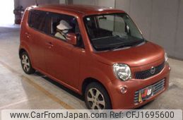 nissan moco 2013 CFJ1695600