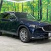 mazda cx-8 2021 quick_quick_KG2P_KG2P-352202 image 20