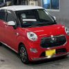 daihatsu cast 2015 -DAIHATSU 【熊本 583き1186】--Cast LA250S-0022751---DAIHATSU 【熊本 583き1186】--Cast LA250S-0022751- image 5