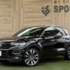 volkswagen t-roc 2021 quick_quick_3DA-A1DFF_WVGZZZA1ZMV118257 image 1