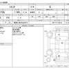 toyota sienta 2016 -TOYOTA 【尾張小牧 503ｾ8510】--Sienta DBA-NSP170G--NSP170-7074618---TOYOTA 【尾張小牧 503ｾ8510】--Sienta DBA-NSP170G--NSP170-7074618- image 3