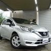nissan note 2020 quick_quick_DBA-E12_E12-703040 image 2
