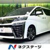 toyota vellfire 2019 -TOYOTA--Vellfire DBA-AGH30W--AGH30-0269330---TOYOTA--Vellfire DBA-AGH30W--AGH30-0269330- image 1