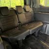 honda stepwagon 2024 quick_quick_RP8_RP8-1072346 image 10