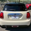 mini mini-others 2018 CFJ1756991 image 14