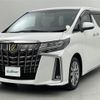 toyota alphard 2022 -TOYOTA--Alphard 3BA-AGH30W--AGH30-0405060---TOYOTA--Alphard 3BA-AGH30W--AGH30-0405060- image 11