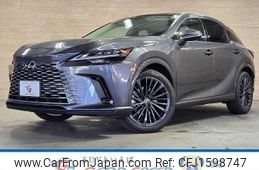 lexus rx 2023 CFJ1598747