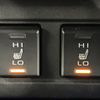 toyota corolla-cross 2024 CFJ1779769 image 6