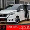 nissan serena 2017 quick_quick_GFC27_GFC27-061109 image 1