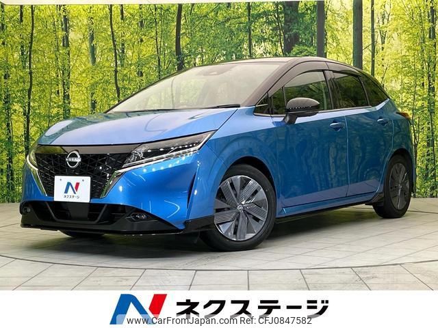 nissan note 2020 quick_quick_E13_E13-002188 image 1