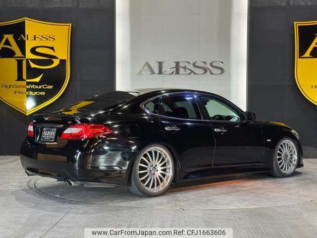 nissan fuga 2010 CFJ1663606 image 2
