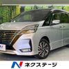 nissan serena 2020 quick_quick_HFC27_HFC27-078475 image 1
