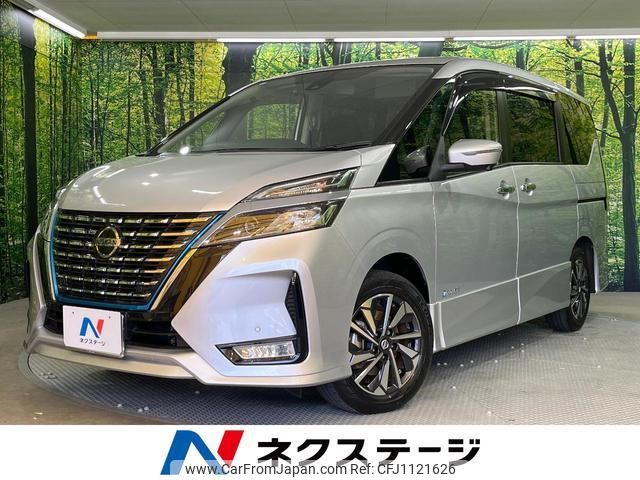 nissan serena 2020 quick_quick_HFC27_HFC27-078475 image 1