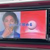 daihatsu boon 2018 CFJ1807106 image 21