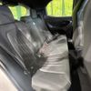 toyota yaris 2023 -TOYOTA--Yaris MXPH15--0019137---TOYOTA--Yaris MXPH15--0019137- image 18