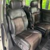 nissan elgrand 2010 -NISSAN--Elgrand DBA-PE52--PE52-003415---NISSAN--Elgrand DBA-PE52--PE52-003415- image 10