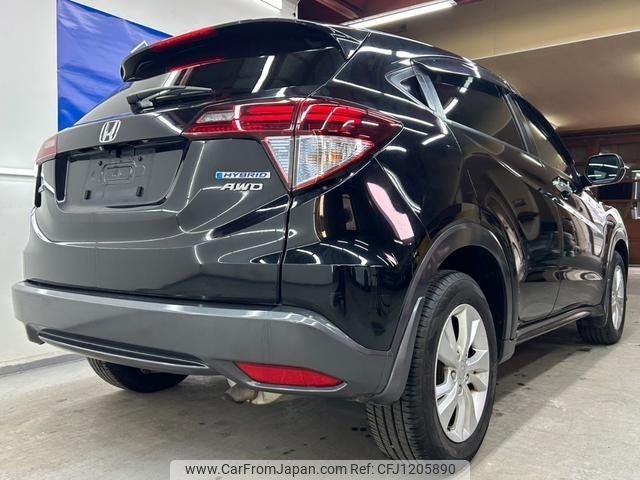 honda vezel 2014 -HONDA--VEZEL RU4--1006115---HONDA--VEZEL RU4--1006115- image 2