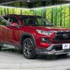 toyota rav4 2020 CFJ1646499 image 16