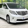 toyota alphard 2011 -TOYOTA--Alphard DBA-ANH20W--ANH20-8175238---TOYOTA--Alphard DBA-ANH20W--ANH20-8175238- image 18