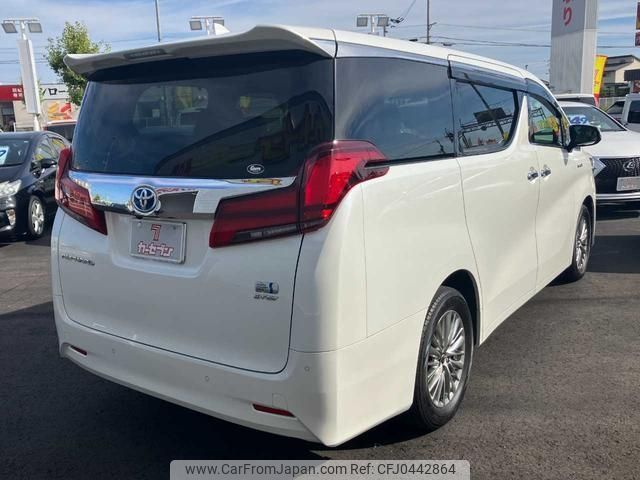 toyota alphard 2018 -TOYOTA--Alphard AYH30W--AYH30-0057429---TOYOTA--Alphard AYH30W--AYH30-0057429- image 2