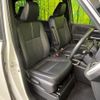 toyota noah 2022 quick_quick_ZWR90W_ZWR90-0040694 image 8