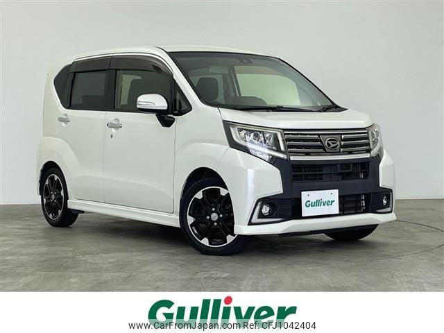 daihatsu move 2015 CFJ1042404 image 1