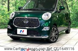daihatsu cast 2020 CFJ1649116